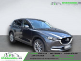 Mazda CX-5 occasion année 2021 boite Automatique Annonce Mazda CX-5 occasion Essence 2.0L Skyactiv-G 165 ch 4x4 BVA à Beaupuy