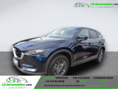 Mazda CX-5 occasion année 2021 boite Automatique Annonce Mazda CX-5 occasion Essence 2.0L Skyactiv-G 165 ch 4x4 BVA à Beaupuy