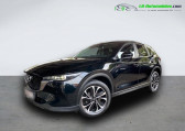 Mazda CX-5 2.0L Skyactiv-G 165 ch 4x4 BVA   Beaupuy 31