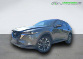 Mazda CX-5 2.0L Skyactiv-G 165 ch 4x4 BVA   Beaupuy 31