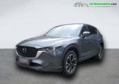 Mazda CX-5 2.0L Skyactiv-G 165 ch 4x4 BVA   Beaupuy 31