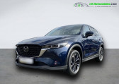 Mazda CX-5 2.0L Skyactiv-G 165 ch 4x4 BVA   Beaupuy 31