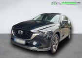 Annonce Mazda CX-5 occasion Essence 2.0L Skyactiv-G 165 ch 4x4 BVA  Beaupuy