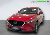 Mazda CX-5 occasion année 2020 boite Manuelle Annonce Mazda CX-5 occasion Essence 2.0L Skyactiv-G 165 ch 4x4 à Beaupuy