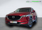 Mazda CX-5 2.0L Skyactiv-G 165 ch 4x4   Beaupuy 31
