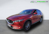 Mazda CX-5 2.0L Skyactiv-G 165 ch 4x4   Beaupuy 31