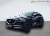 Mazda CX-5 2.0L Skyactiv-G 165 ch 4x4   Beaupuy 31
