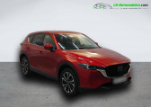 Mazda CX-5 2.0L Skyactiv-G 165 ch 4x4   Beaupuy 31