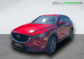 Annonce Mazda CX-5 occasion Essence 2.0L Skyactiv-G 165 ch 4x4  Beaupuy