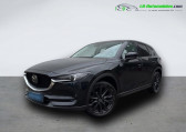 Mazda CX-5 2.0L Skyactiv-G 165 ch 4x4   Beaupuy 31