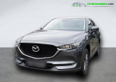 Mazda CX-5 occasion année 2021 boite Manuelle Annonce Mazda CX-5 occasion Essence 2.0L Skyactiv-G 165 ch 4x4 à Beaupuy