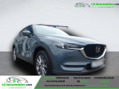 Annonce Mazda CX-5 occasion Essence 2.0L Skyactiv-G 165 ch 4x4  Beaupuy
