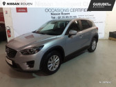 Mazda CX-5 occasion année 2016 boite Manuelle Annonce Mazda CX-5 occasion Diesel 2.2 SKYACTIV-D 150 Dynamique 4x2 à Rouen