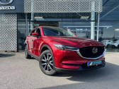 Mazda CX-5 occasion année 2019 boite Automatique Annonce Mazda CX-5 occasion Diesel 2.2 SKYACTIV-D 150 Sélection 4x2 BVA Euro6d-T à Saint-Herblain