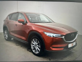 Mazda CX-5 occasion année 2021 boite Manuelle Annonce Mazda CX-5 occasion Diesel 2.2 SKYACTIV-D 150 Sélection 4x2 Euro6d-T à Saint-Herblain