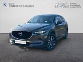 Mazda occasion en region Poitou-Charentes