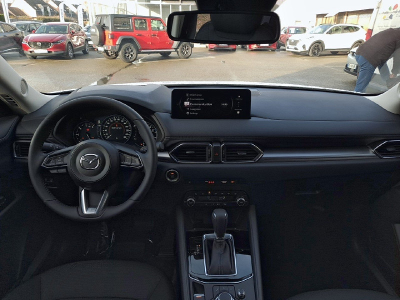 Mazda CX-5 2.2 SKYACTIV-D 150ch Avantage BVA6 2023  occasion  Arnage - photo n8