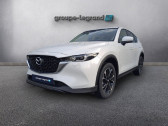 Mazda CX-5 occasion année 2023 boite Automatique Annonce Mazda CX-5 occasion Diesel 2.2 SKYACTIV-D 150ch Avantage BVA6 2023 à Arnage