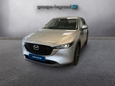 Mazda CX-5 occasion année 2023 boite Automatique Annonce Mazda CX-5 occasion Diesel 2.2 SKYACTIV-D 150ch Centre-Line BVA6 2023 à Saint-Brieuc