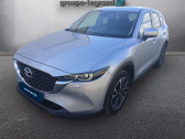 Annonce Mazda CX-5 occasion Diesel 2.2 SKYACTIV-D 150ch Dynamique 2022 � Arnage