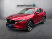 Annonce Mazda CX-5 occasion Diesel 2.2 SKYACTIV-D 150ch Dynamique 2022 � Cesson-S�vign�