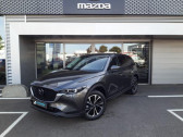 Mazda CX-5 occasion année 2022 boite Manuelle Annonce Mazda CX-5 occasion Diesel 2.2 SKYACTIV-D 150ch Dynamique 2022 à Cesson-Sévigné
