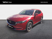Mazda CX-5 2.2 SKYACTIV-D 175 Slection 4x4 BVA   SAINT-DOULCHARD 18