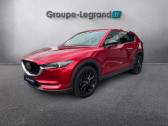 Mazda CX-5 occasion année 2021 boite Manuelle Annonce Mazda CX-5 occasion Diesel 2.2 SKYACTIV-D 184ch Homura 2021 à Cesson-Sévigné