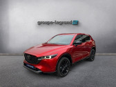 Mazda CX-5 occasion année 2024 boite Automatique Annonce Mazda CX-5 occasion Diesel 2.2 SKYACTIV-D 184ch Homura BVA6 2023 à Cesson-Sévigné