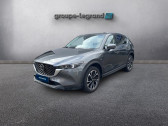 Mazda CX-5 occasion année 2022 boite Automatique Annonce Mazda CX-5 occasion Diesel 2.2 SKYACTIV-D 184ch Sélection BVA 2022 à Cesson-Sevigné