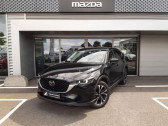 Mazda CX-5 occasion année 2022 boite Automatique Annonce Mazda CX-5 occasion Diesel 2.2 SKYACTIV-D 184ch Sélection BVA 2022 à Cesson-Sévigné