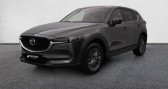 Annonce Mazda CX-5 occasion Diesel 2.2L Skyactiv-D 150 ch 4x2 BVA Dynamique � Lattes
