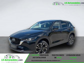 Mazda CX-5 2.2L Skyactiv-D 150 ch 4x2 BVA   Beaupuy 31