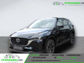 Mazda CX-5 occasion année 2022 boite Automatique Annonce Mazda CX-5 occasion Diesel 2.2L Skyactiv-D 150 ch 4x2 BVA à Beaupuy