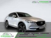 Mazda CX-5 occasion année 2017 boite Automatique Annonce Mazda CX-5 occasion Diesel 2.2L Skyactiv-D 150 ch 4x2 BVA à Beaupuy