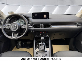 Mazda CX-5 2.2L Skyactiv-D 150 ch 4x2 BVA  occasion  Beaupuy - photo n3