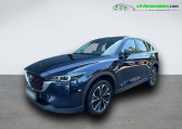 Mazda CX-5 occasion année 2023 boite Automatique Annonce Mazda CX-5 occasion Diesel 2.2L Skyactiv-D 150 ch 4x2 BVA à Beaupuy