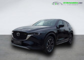 Mazda CX-5 occasion année 2024 boite Automatique Annonce Mazda CX-5 occasion Diesel 2.2L Skyactiv-D 150 ch 4x2 BVA à Beaupuy