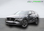 Mazda CX-5 occasion année 2024 boite Automatique Annonce Mazda CX-5 occasion Diesel 2.2L Skyactiv-D 150 ch 4x2 BVA à Beaupuy