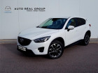 Mazda CX-5 occasion année 2017 boite Manuelle Annonce Mazda CX-5 occasion Diesel 2.2L SKYACTIV-D 150 CH 4X2 Dynamique Plus à PERPIGNAN