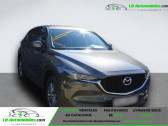 Mazda CX-5 occasion année 2017 boite Manuelle Annonce Mazda CX-5 occasion Diesel 2.2L Skyactiv-D 150 ch 4x2 à Beaupuy