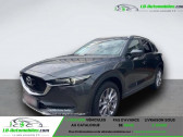 Mazda CX-5 2.2L Skyactiv-D 150 ch 4x2   Beaupuy 31