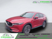 Mazda CX-5 2.2L Skyactiv-D 150 ch 4x2   Beaupuy 31
