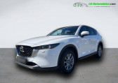 Mazda CX-5 2.2L Skyactiv-D 150 ch 4x2   Beaupuy 31