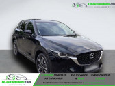 Mazda CX-5 2.2L Skyactiv-D 150 ch 4x4 BVA   Beaupuy 31
