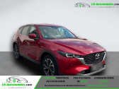Mazda CX-5 occasion année 2022 boite Automatique Annonce Mazda CX-5 occasion Diesel 2.2L Skyactiv-D 150 ch 4x4 BVA à Beaupuy