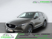 Mazda CX-5 occasion année 2019 boite Automatique Annonce Mazda CX-5 occasion Diesel 2.2L Skyactiv-D 150 ch 4x4 BVA à Beaupuy