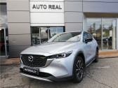 Mazda CX-5 occasion année 2022 boite Manuelle Annonce Mazda CX-5 occasion Diesel 2.2L SKYACTIV-D 150 CH 4X4 BVM6 Newground à Toulouse