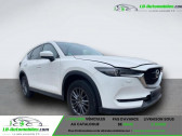 Annonce Mazda CX-5 occasion Diesel 2.2L Skyactiv-D 150 ch 4x4  Beaupuy