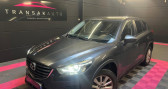 Annonce Mazda CX-5 occasion Diesel 2.2L Skyactiv-D 150 Dynamique 4x2  Lens